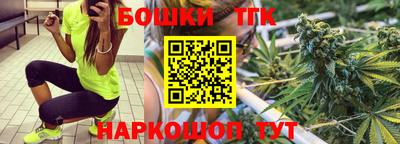 кокаин колумбия Бугуруслан