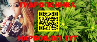 кокаин колумбия Будённовск