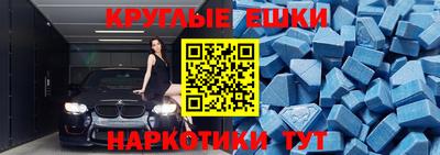 СК Волжский