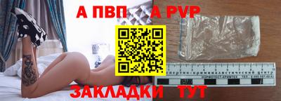 СК Волжский