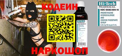 кокаин колумбия Гусиноозёрск