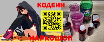 герыч Волжск