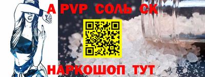 MDMA Premium VHQ Бузулук