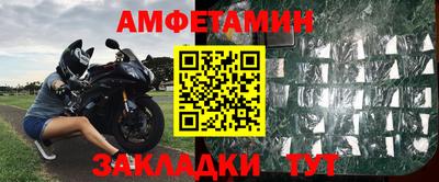 MDMA Волгодонск