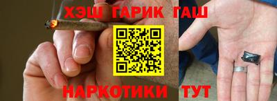 кокаин колумбия Будённовск