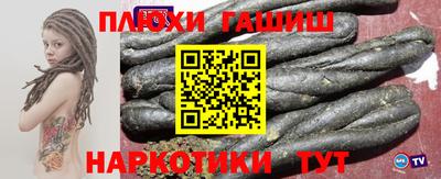 кокаин колумбия Бугуруслан