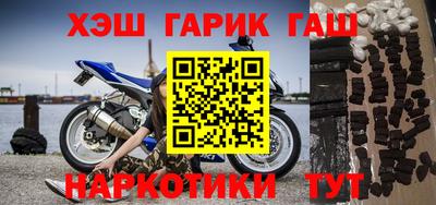 MDMA Premium VHQ Бузулук