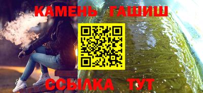 кокаин колумбия Будённовск