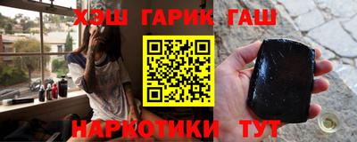 MDMA Волгодонск