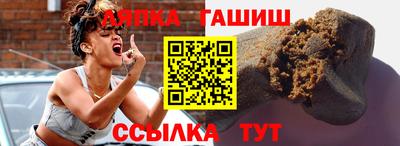 СК Волжский
