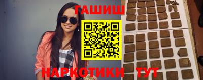 кокаин колумбия Бугуруслан