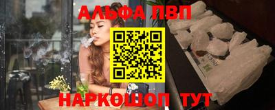 СК Волжский