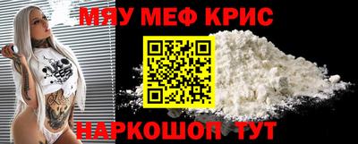 кокаин колумбия Будённовск