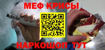 MDMA Premium VHQ Бузулук