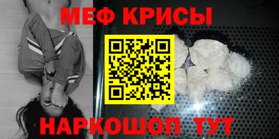 СК Волжский