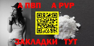 MDMA Волгодонск