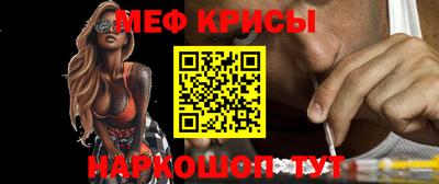 СК Волжский