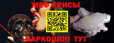 MDMA Волгодонск