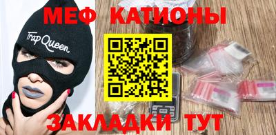 MDMA Premium VHQ Бузулук