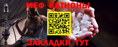 MDMA Premium VHQ Бузулук