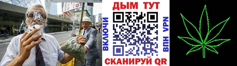 Бошки Шишки VHQ  Ессентуки 